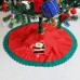 1.8 M Eco-Friendly Fully Decorated Christmas Pine Tree with LED Multicolor Lights and Stand